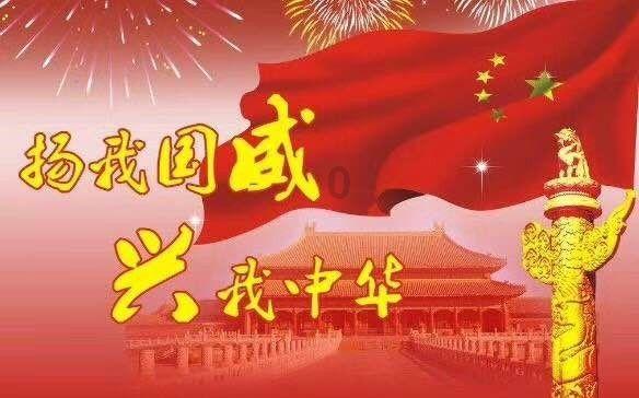吃了喝了不结账还动手打人属于寻衅滋事？游戏画面