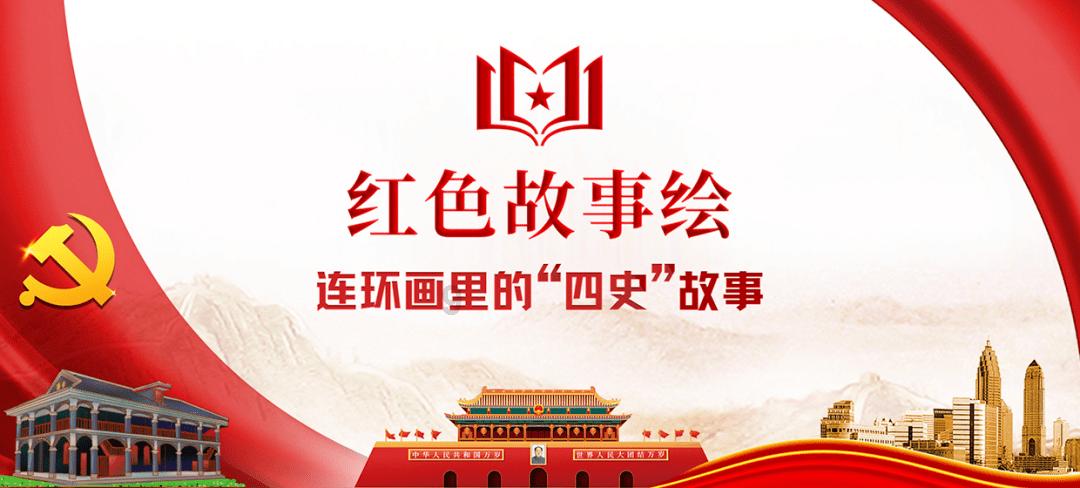 梦幻西游手游